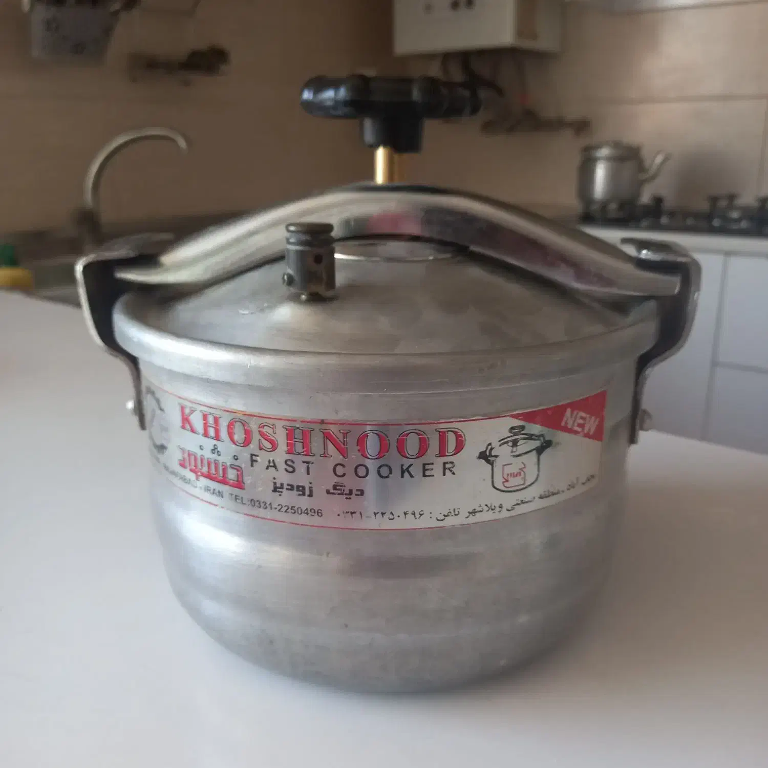 زود پز مارک خوشنود|ظروف پختوپز|صدرا-فارس, فاز ۱|دیوار