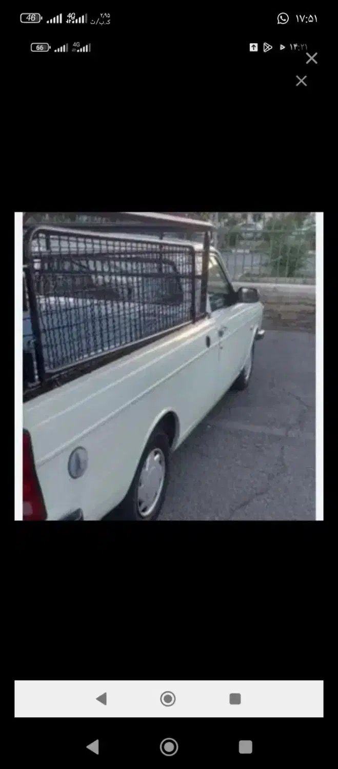 وانت کرایه ای درون شهرفقط 250|خدمات حمل و نقل|بم, |دیوار