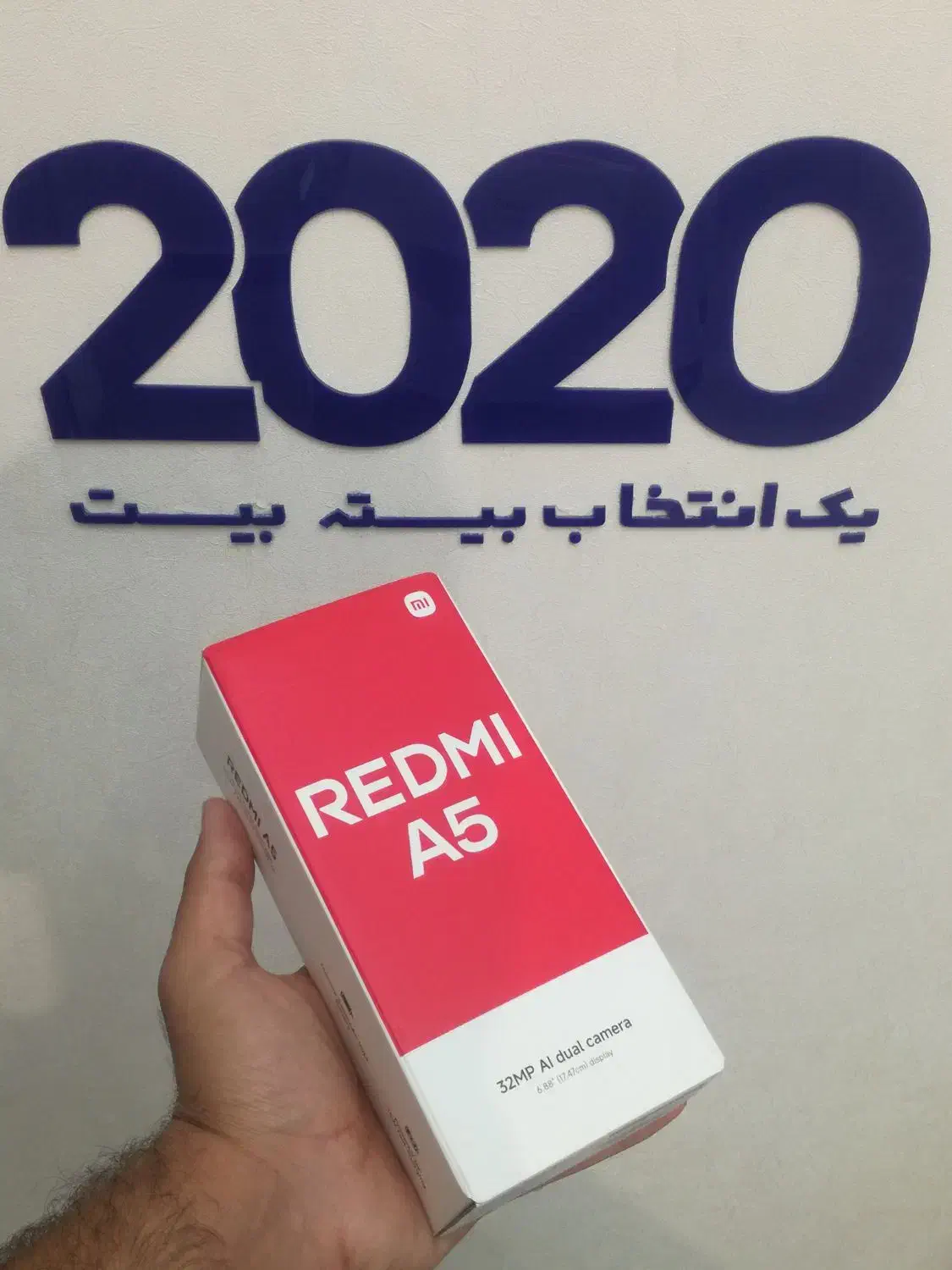 گوشی شیائومی A5 128گیگابایت|موبایل|قم, عمار یاسر|دیوار