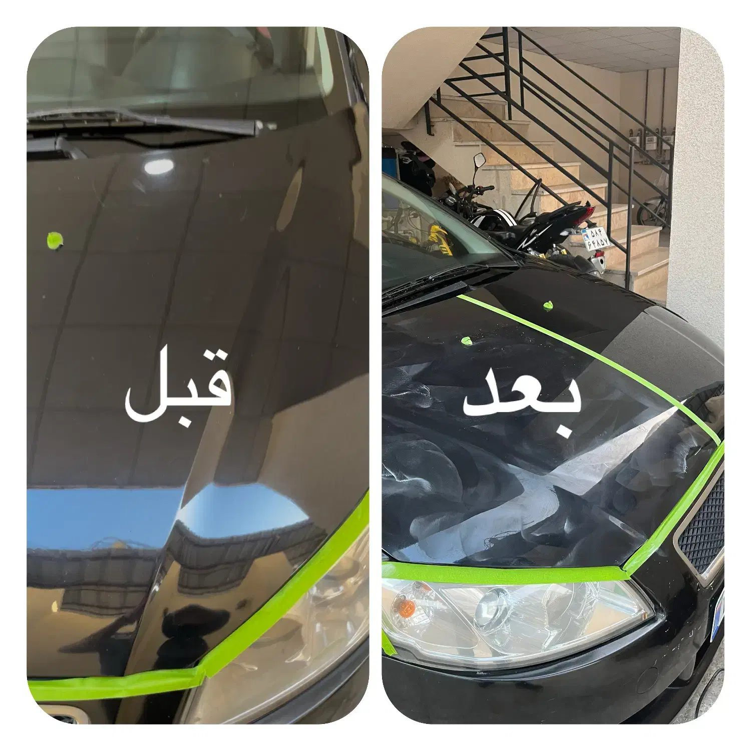 پولیش و احیای چراغ با قیمت کاسبی|خدمات موتور و ماشین|رشت, استقامت ۲|دیوار