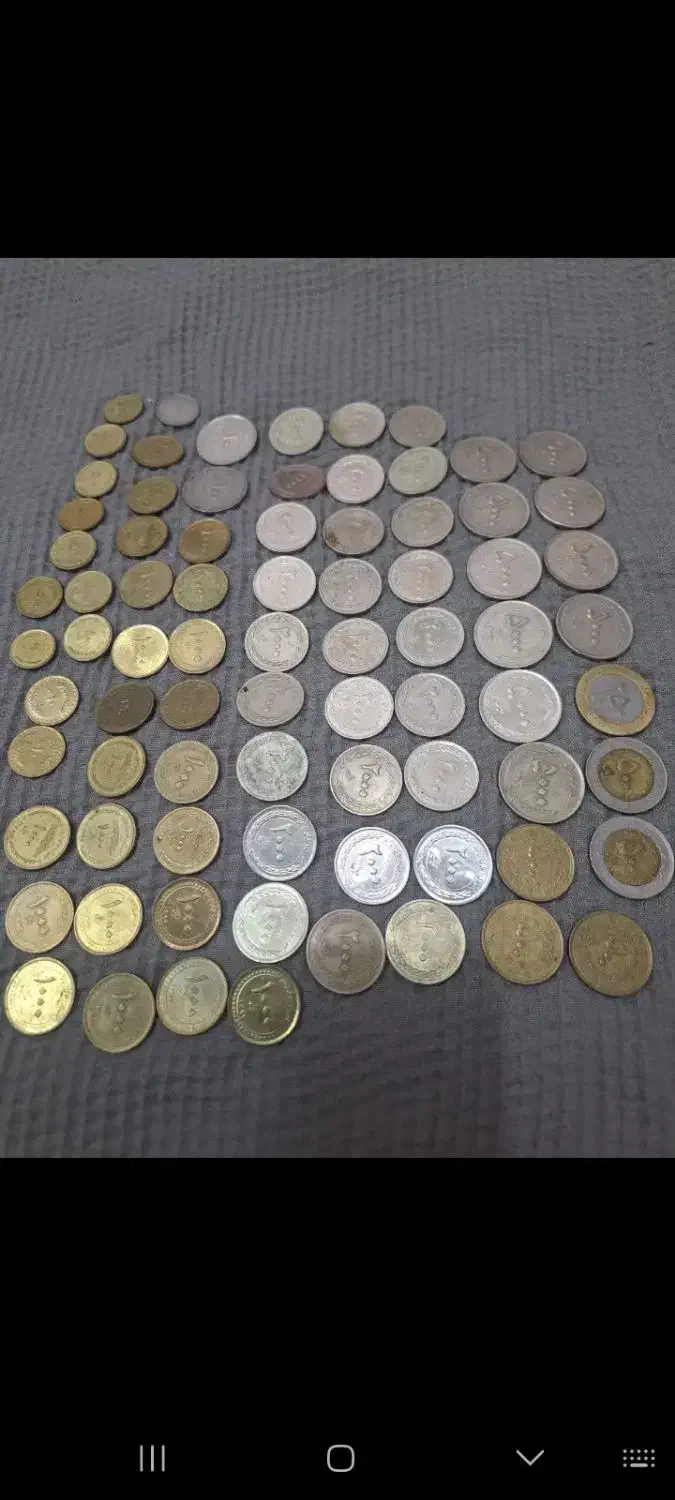 پول سکه جمهوری هر نوع توش هست خرد بفروش میرسد|کلکسیون سکه، تمبر، اسکناس|شاهرود (اردبیل), |دیوار