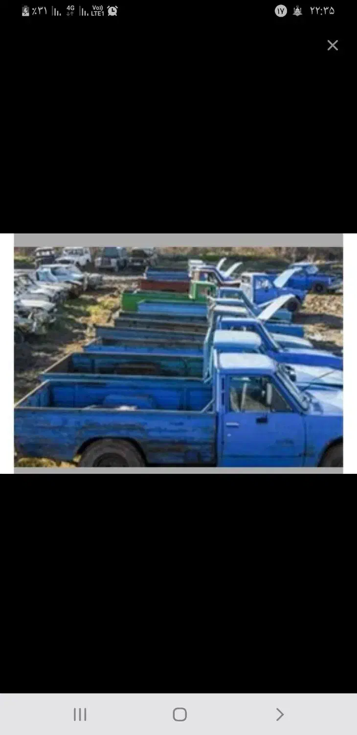 نیسان 3800 تناژ بالا فرسوده اسقاطی|خدمات موتور و ماشین|رباطکریم, الارد|دیوار