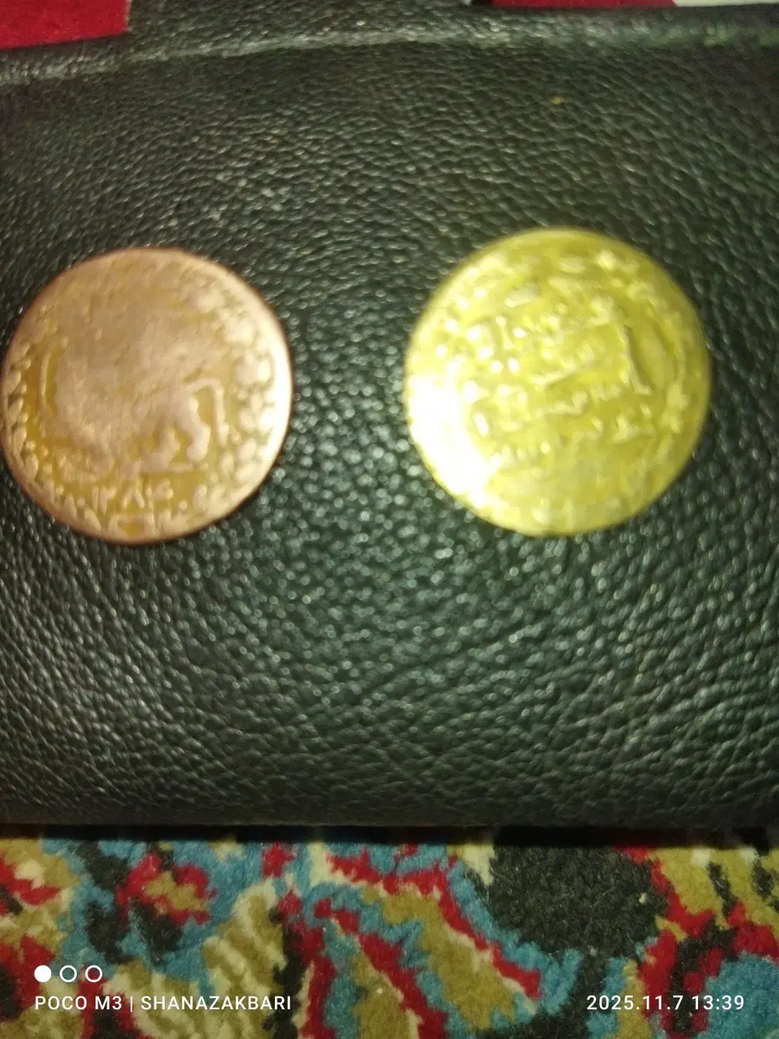 سکه|کلکسیون سکه، تمبر، اسکناس|نظرآباد, رسالت|دیوار