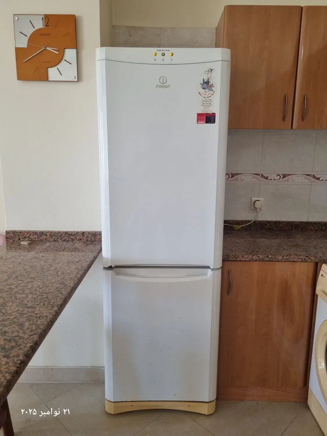 یخچال فریزر ایندوزیت|یخچال و فریزر|کیش, |دیوار