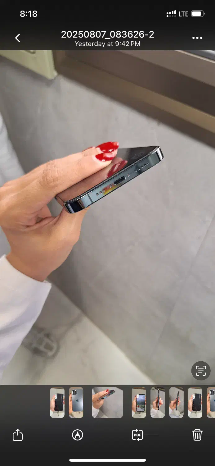 ایفون۱۲پرو|موبایل|اصفهان, کلمه خوران|دیوار