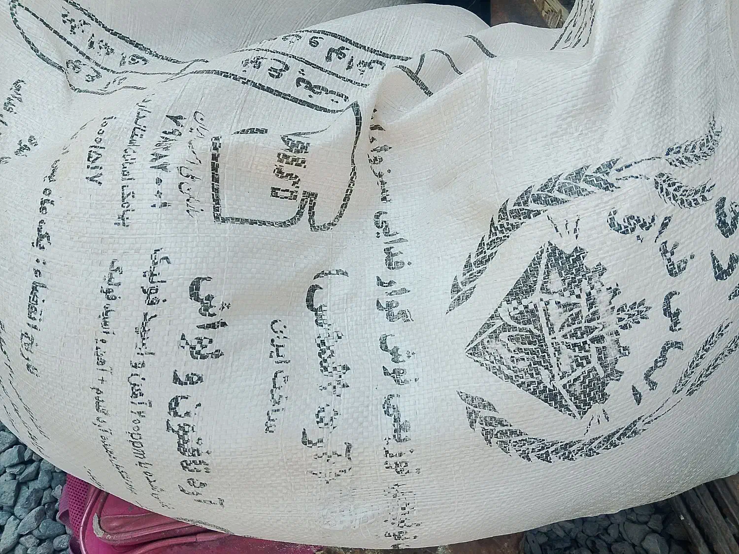 فروش یک کیسه آرد|عمدهفروشی|بم, |دیوار