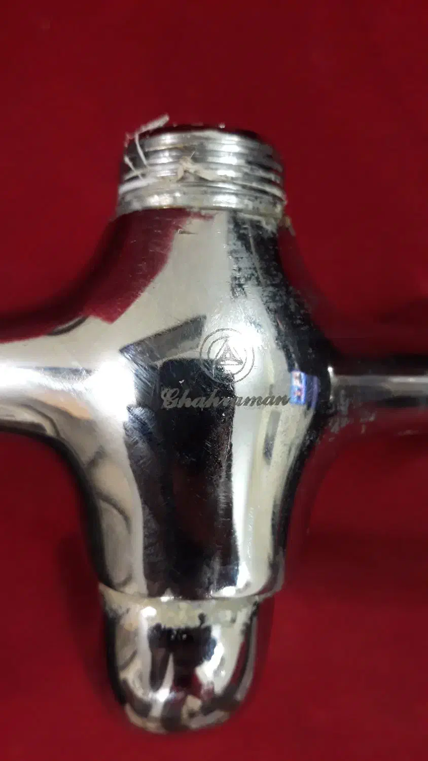 شیر حمام قهرمان|لوازم سرویس بهداشتی|پاکدشت, شهرک امام رضا|دیوار