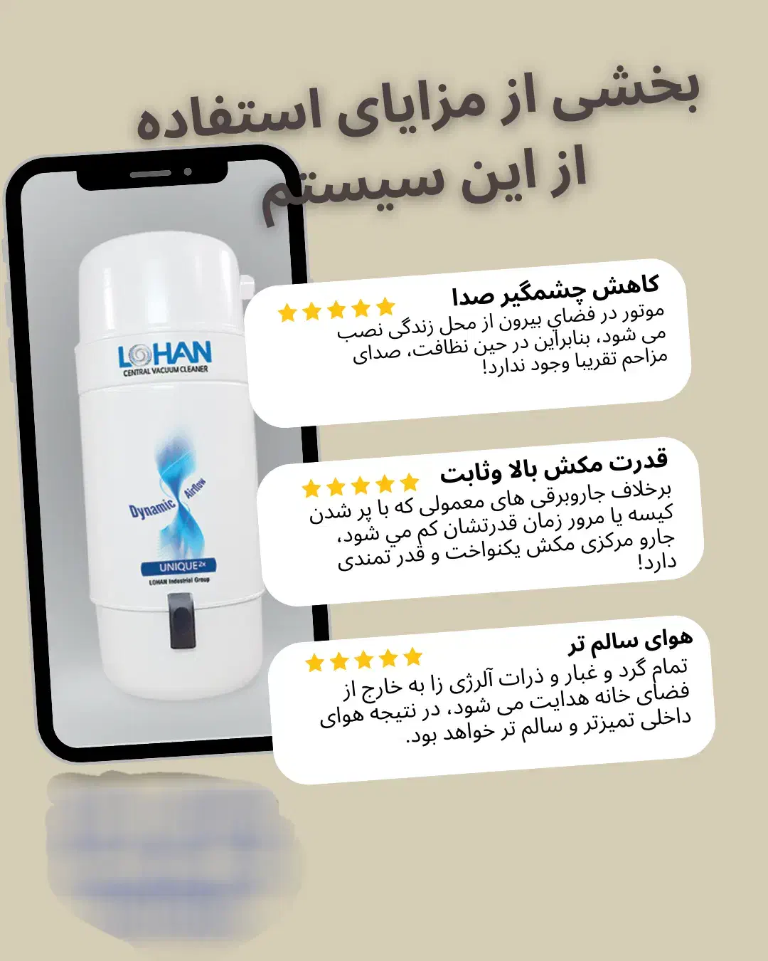 جذب همکار برای لوله کشی و ویزیت|استخدام صنعتی، فنی، مهندسی|سنندج, |دیوار