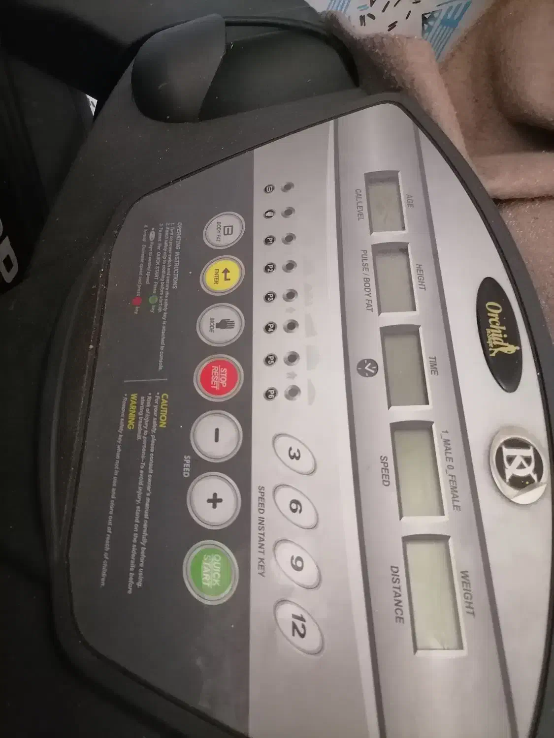 تردمیل|تجهیزات ورزشی|سنگر, |دیوار