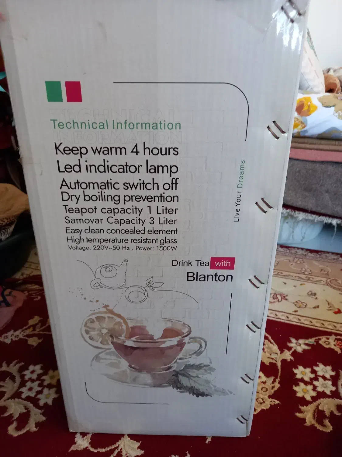 وسایل اشپزخانه|سماور، چایساز، قهوهساز|شیراز, کوی فرهنگیان|دیوار