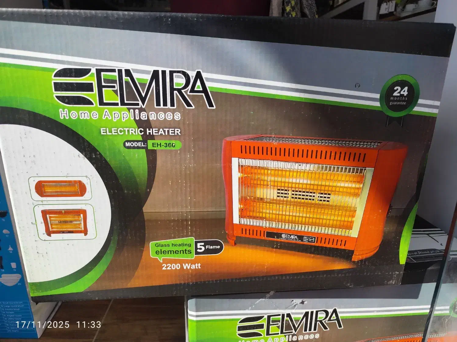 پنکه حرارتی ،هیتر|بخاری، هیتر، شومینه|نجف‌آباد, یزدانشهر|دیوار