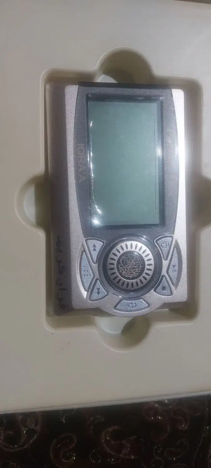 دستگاه دیجیتالی قرائت قرآن|پخشکننده همراه|اردبیل, |دیوار