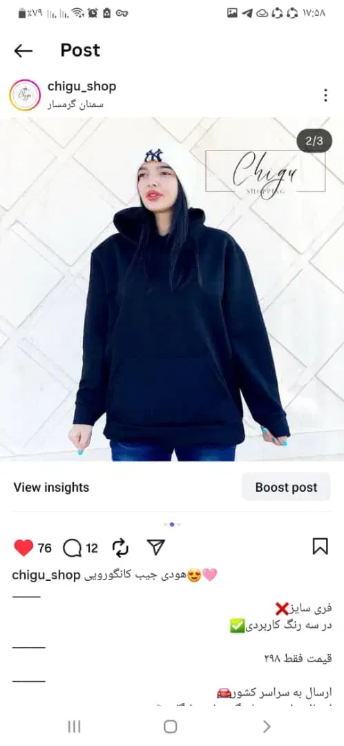 پوشاک زنانه و کیف|لباس|گرمسار, |دیوار