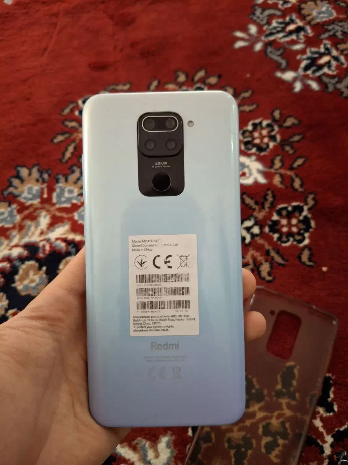 نوت9|موبایل|قیامدشت - خاورشهر, |دیوار