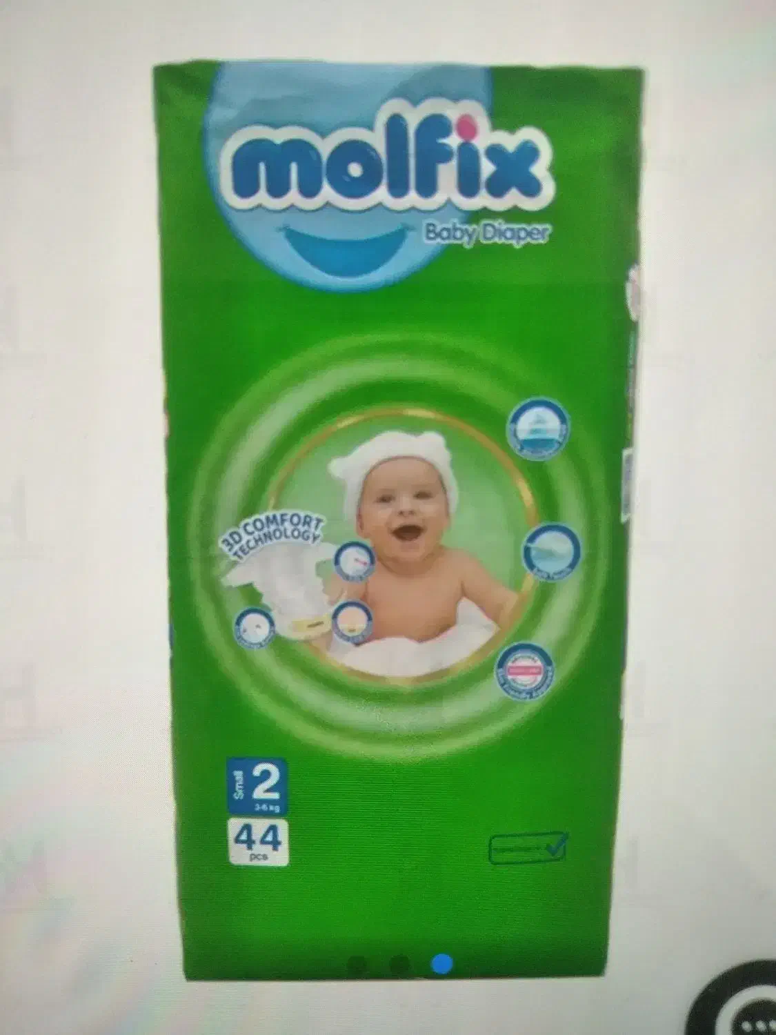 پوشک بچه|آرایشی، بهداشتی، درمانی|نیشابور, فردوس شمالی|دیوار