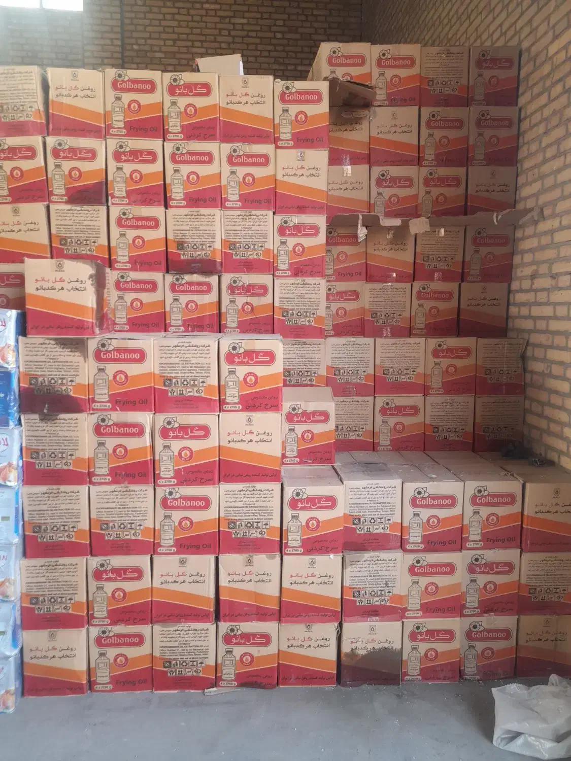 روغن مایع سویا|خوردنی و آشامیدنی|تهران, وصفنارد|دیوار