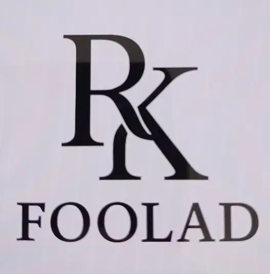 کارگر در آهن آلات|استخدام صنعتی، فنی، مهندسی|آکند, |دیوار