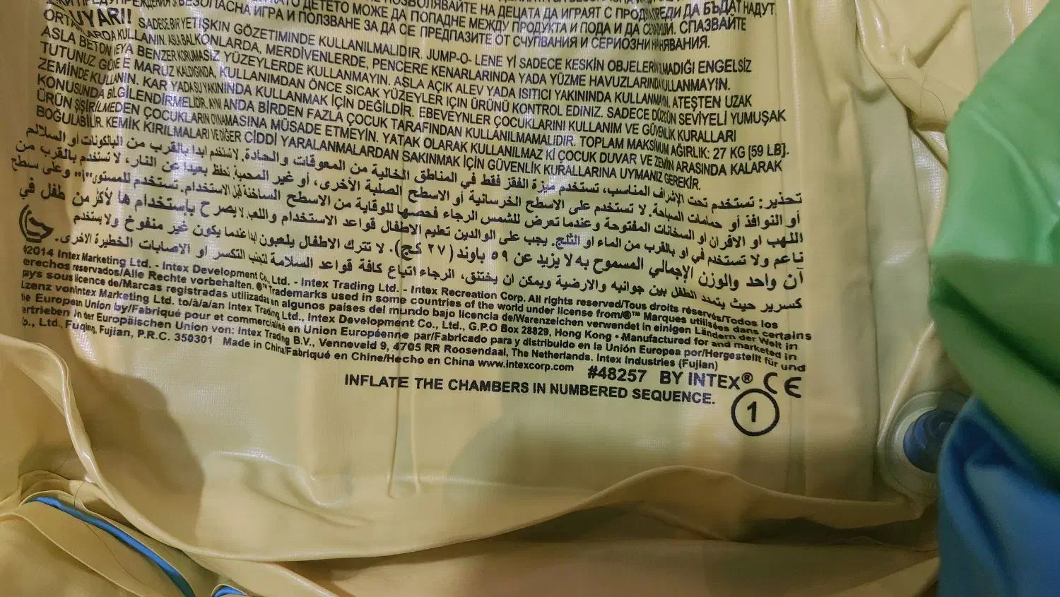 قلعه بادی اینتکس اصل|اسباب‌بازی بچه|تهران, امانیه|دیوار