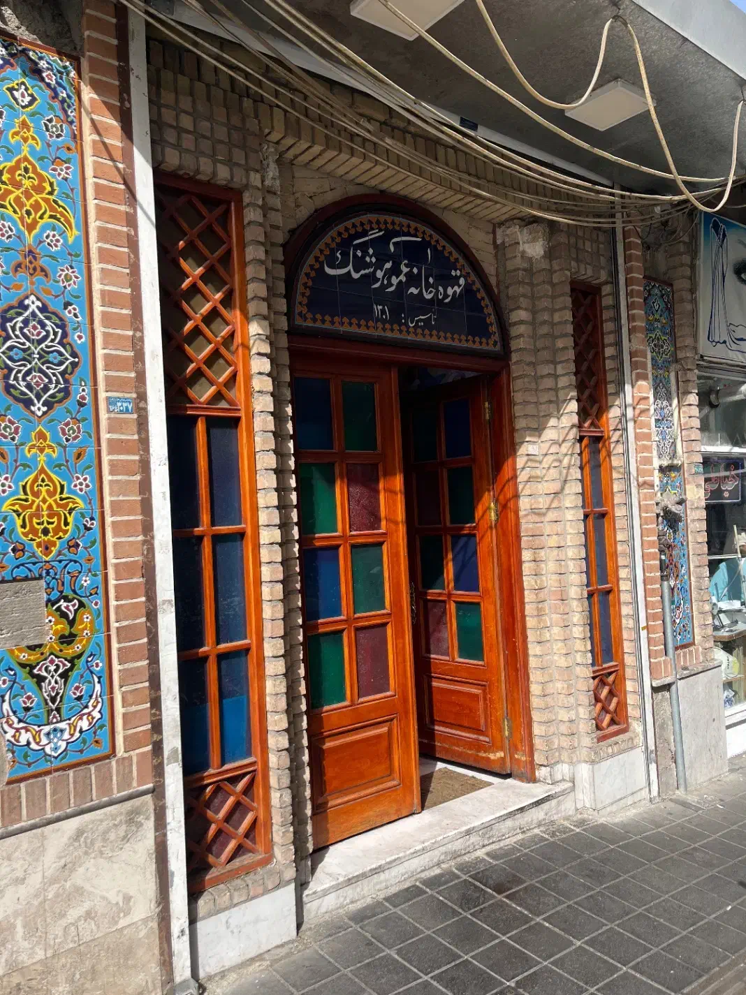 نیروی کار و گارگره ساده کار در رستوران|استخدام خدمات فروشگاه و رستوران|تهران, نیاوران|دیوار