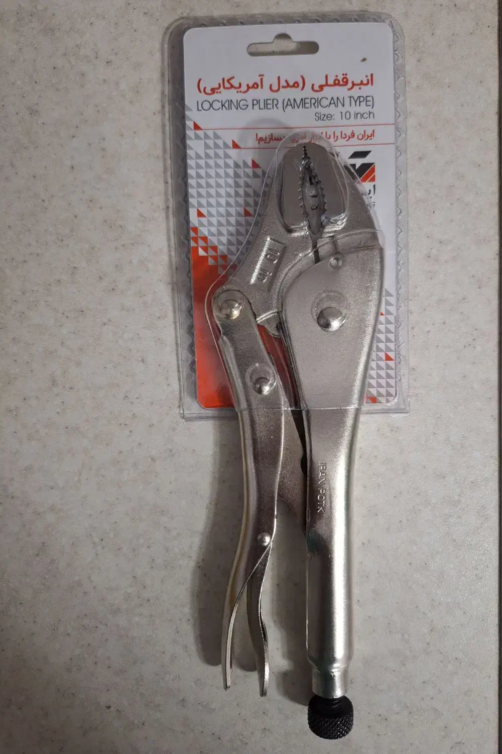 انبر قفلی ایران پتک مدل آمریکایی|ابزارآلات|اسلامشهر, شهرک واوان|دیوار