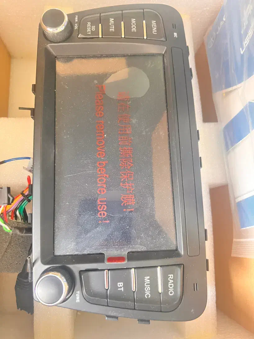 ضبط فابریک جکs5 و میتسوبیشی asx|قطعات یدکی و لوازم جانبی|شیراز, سفیرشمالی|دیوار
