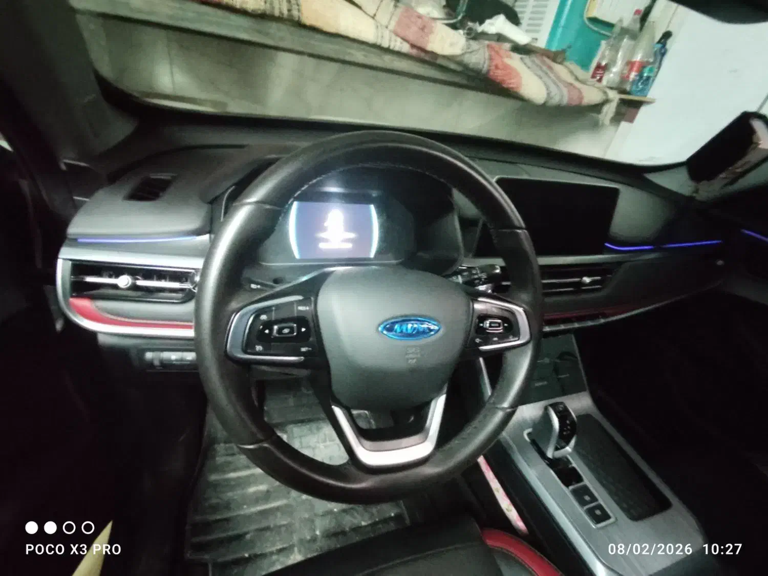 mvmx55 IEpro|خودرو سواری و وانت|اصفهان, ملاصدرا|دیوار