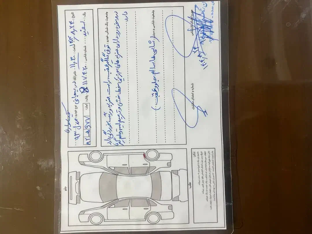 سلام ماشین کرمان بم هسته|خودرو سواری و وانت|بم, |دیوار