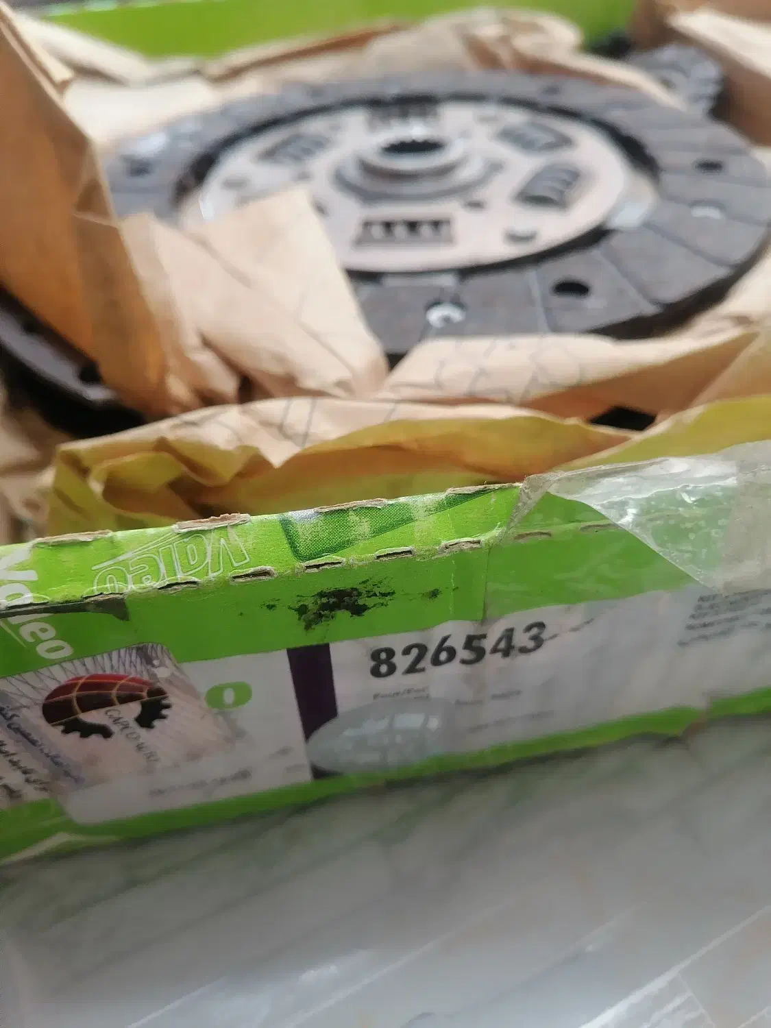 دیسک و صفحه 206 تیپ2|قطعات یدکی و لوازم جانبی|اصفهان, تیران|دیوار