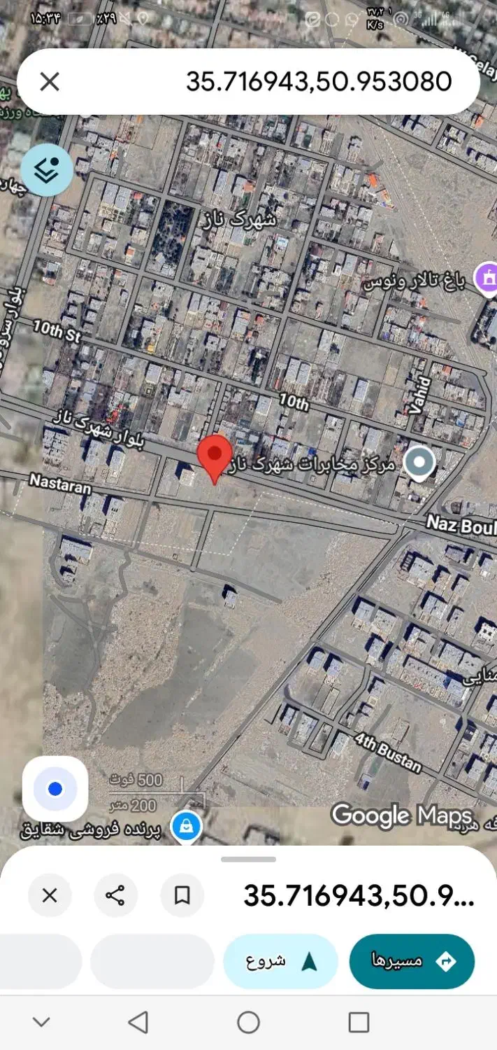 فروش و مشارکت زمین 2500متری با جواز ساخت|مشارکت در ساخت املاک|فردیس, شهرک ناز|دیوار