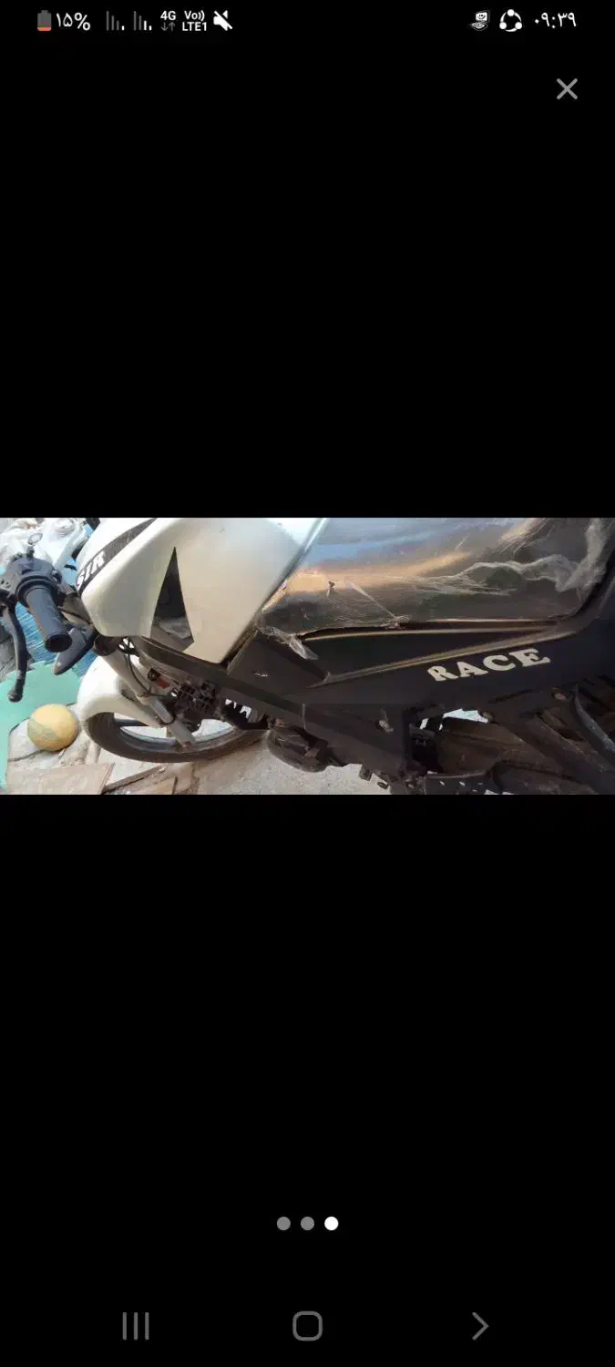 موتور ریس کثیر|موتورسیکلت|رضویه, |دیوار