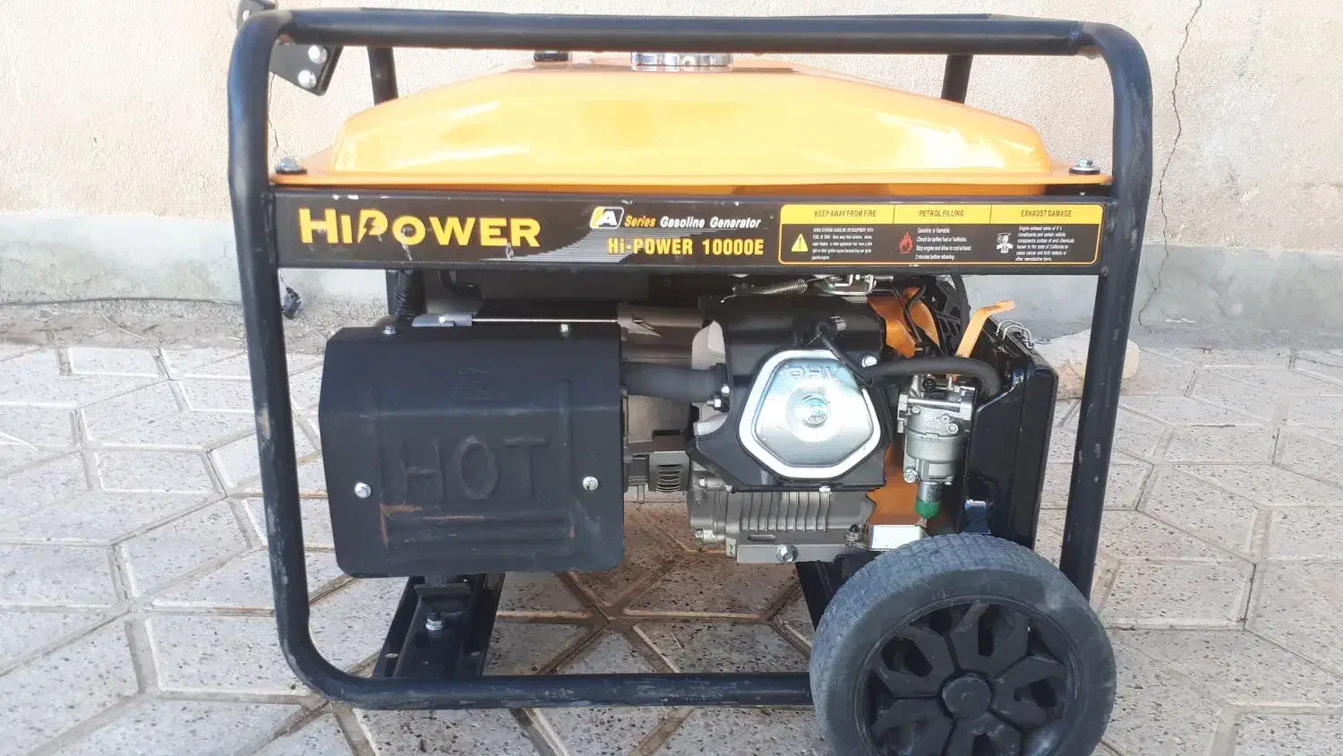 موتور برق ۹.۵ کیلو  های پاور|ابزارآلات|گناباد, |دیوار