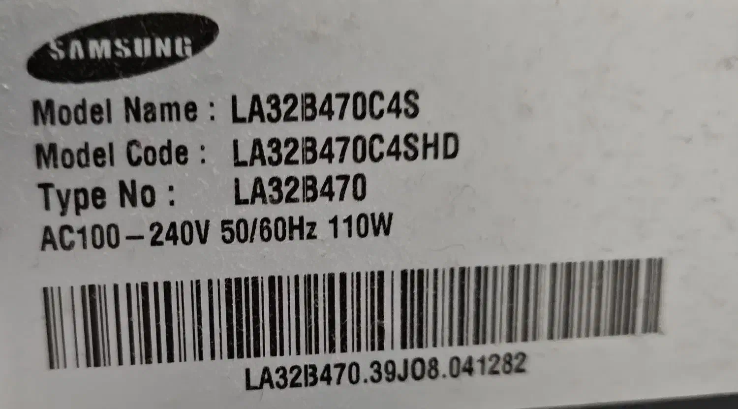 تلویزیون ۳۲ اینچ سامسونگ|تلویزیون و پروژکتور|تهران, سردارجنگل|دیوار