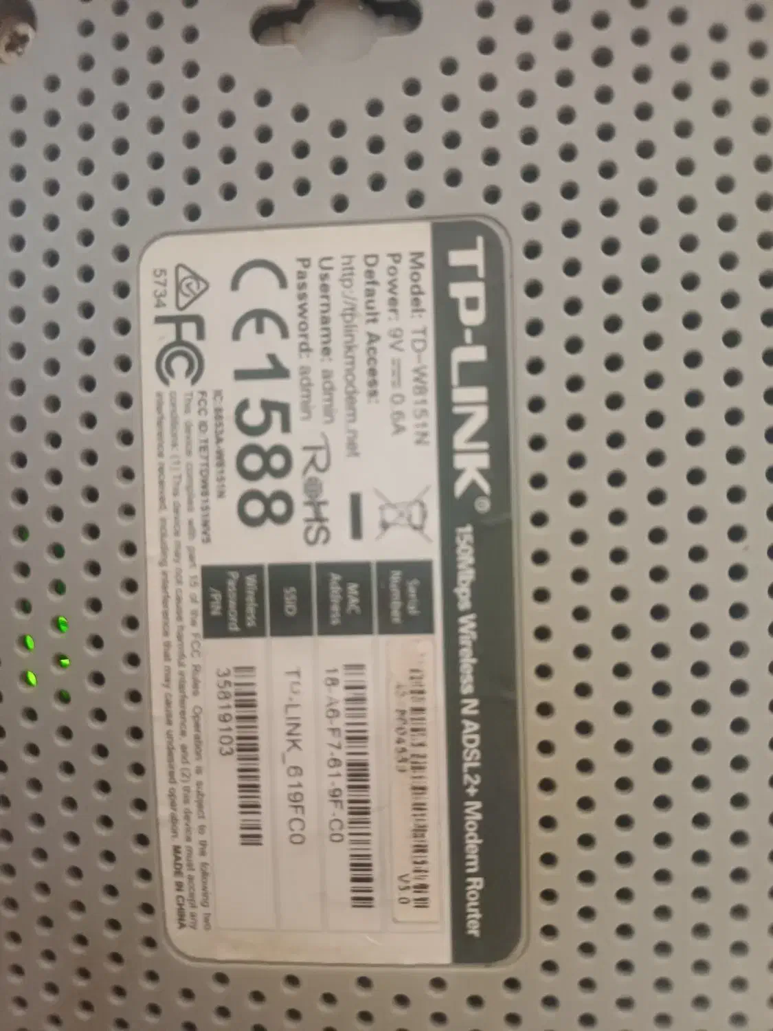 مودم وایفای|مودم و تجهیزات شبکه|بهار, |دیوار