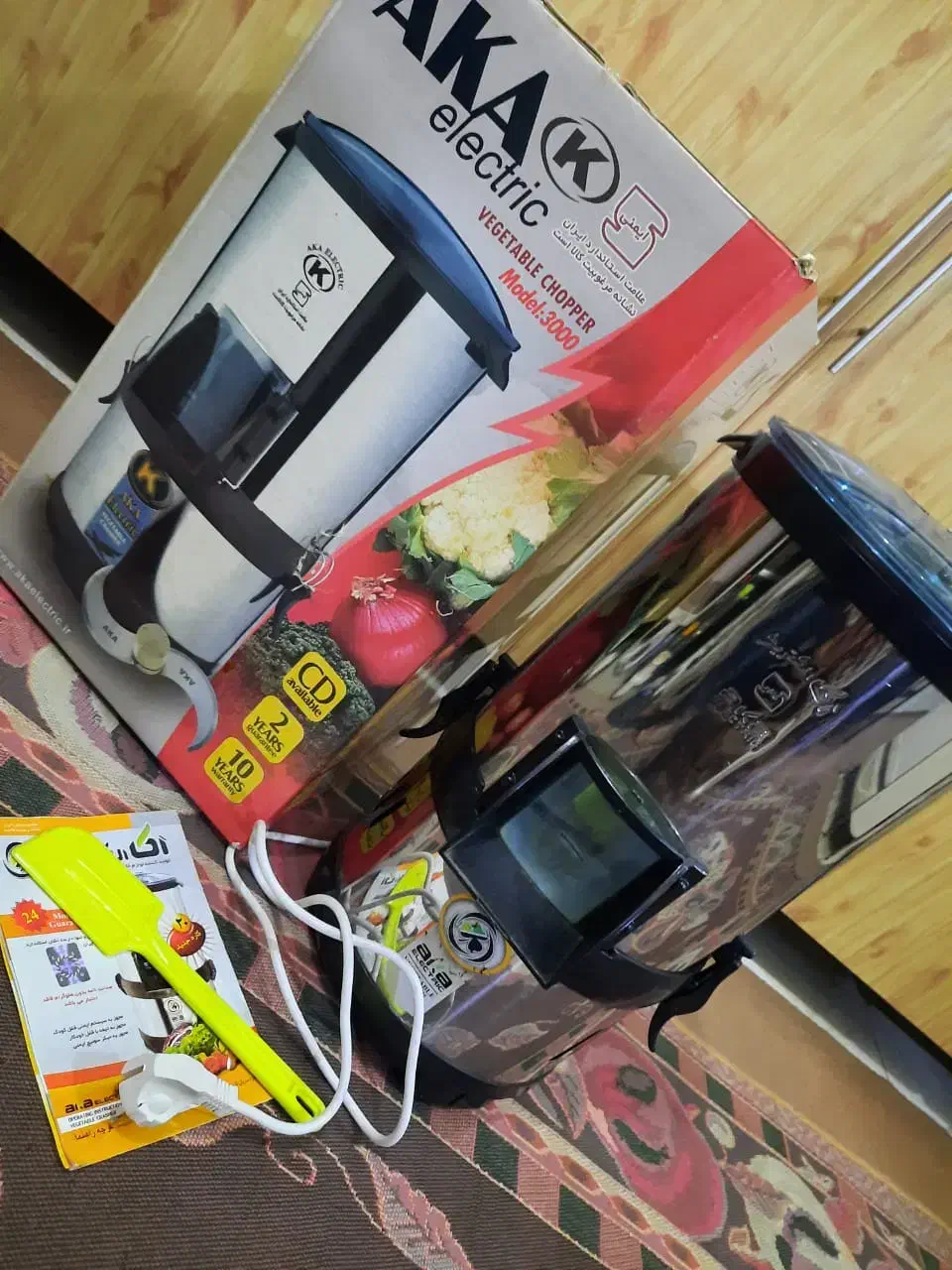 سبزی خردکن آکا|سایر لوازم برقی|برازجان, |دیوار