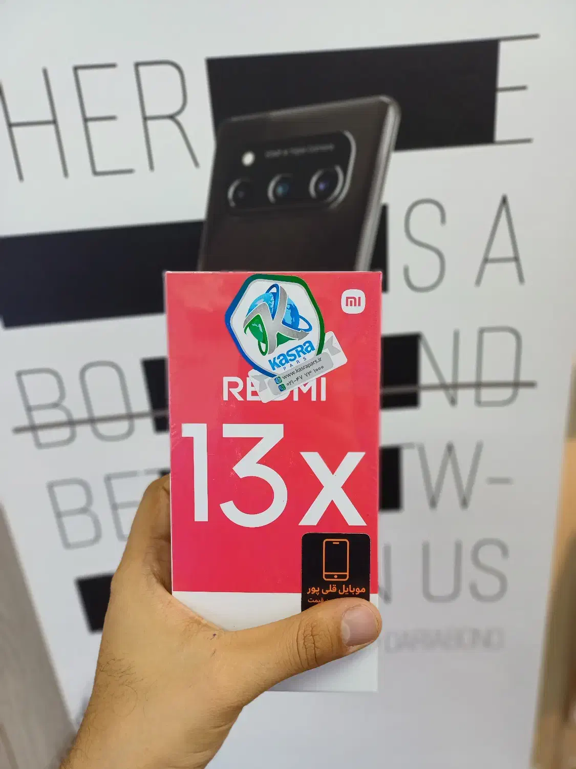 شیائومی redmi 13 x حافظه ۲۵۶ گیگ رام ۸ کف قیمت|موبایل|اهواز, نادری|دیوار