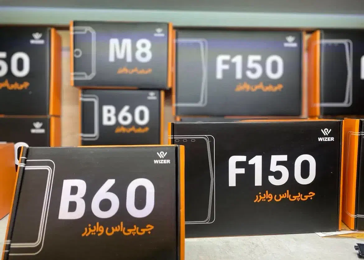 ردیاب خودرو|خدمات موتور و ماشین|شیراز, زرهی|دیوار