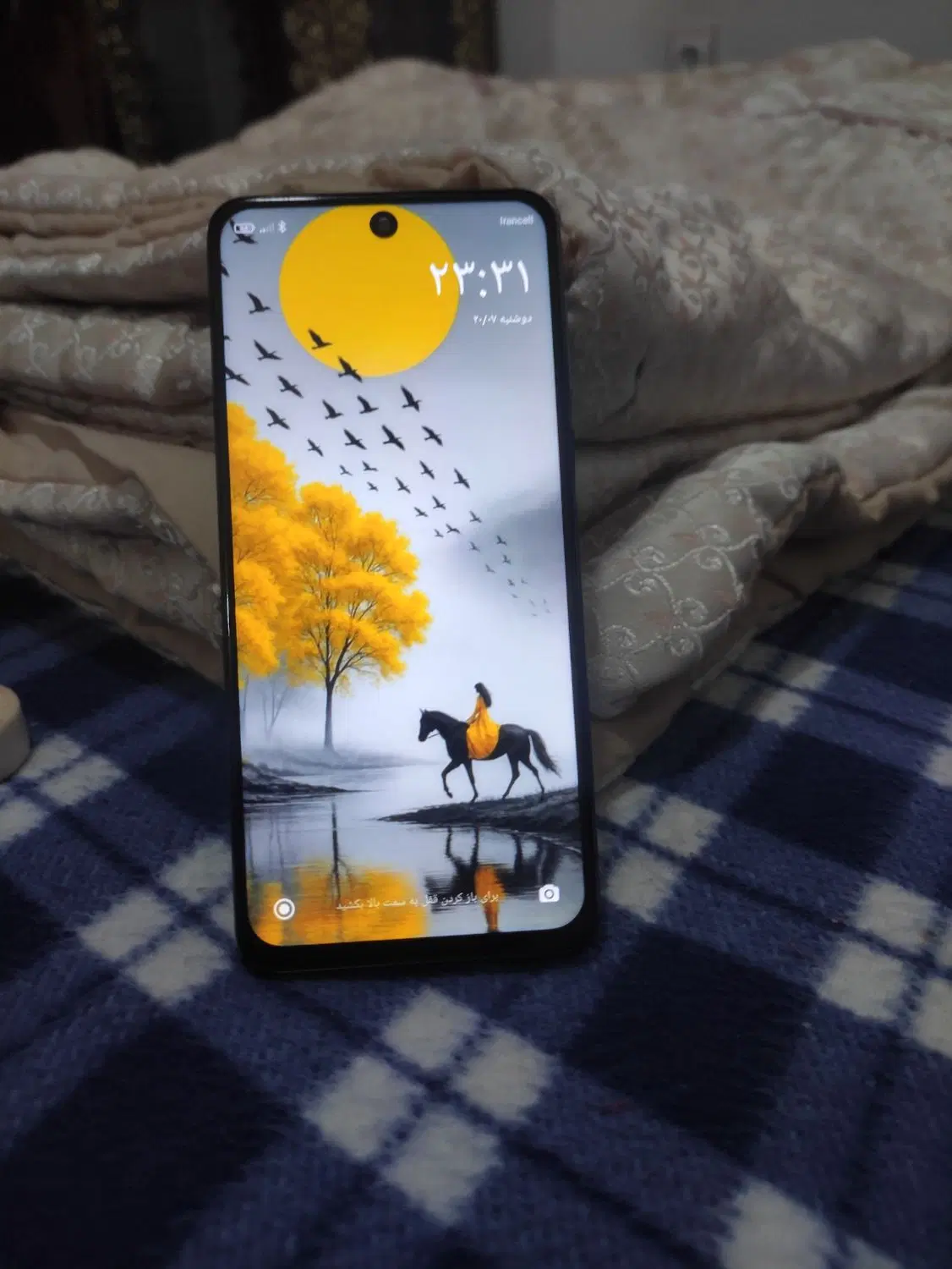 note 9s|موبایل|کرمانشاه, |دیوار