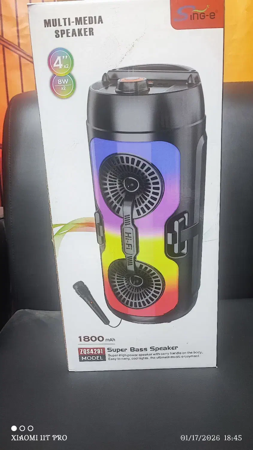 اسپیکر شارژی سوپر پرو آکبند ۲۴ ماه گارانتی شرکتی|پخشکننده همراه|تهران, شوش|دیوار