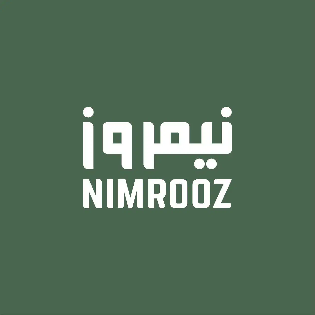 آشپز|استخدام خدمات فروشگاه و رستوران|تبریز, |دیوار