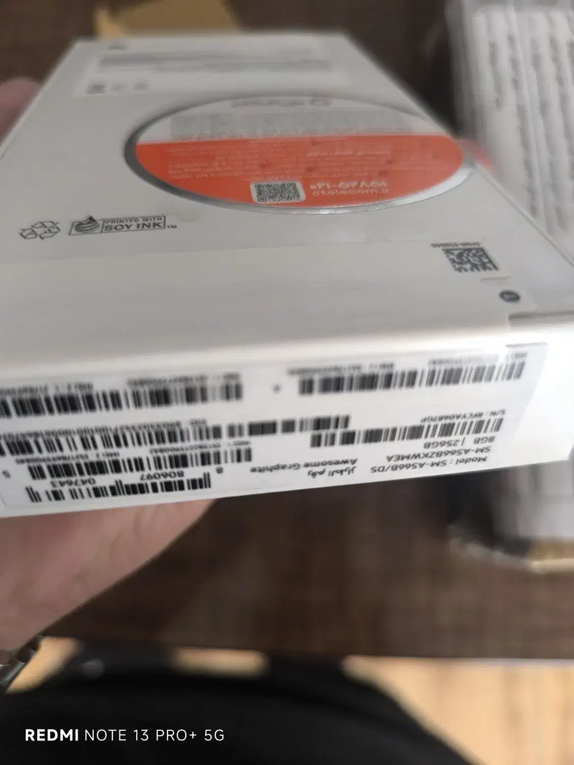 سامسونگ A56 پلمپ|موبایل|شیراز, سینما سعدی|دیوار