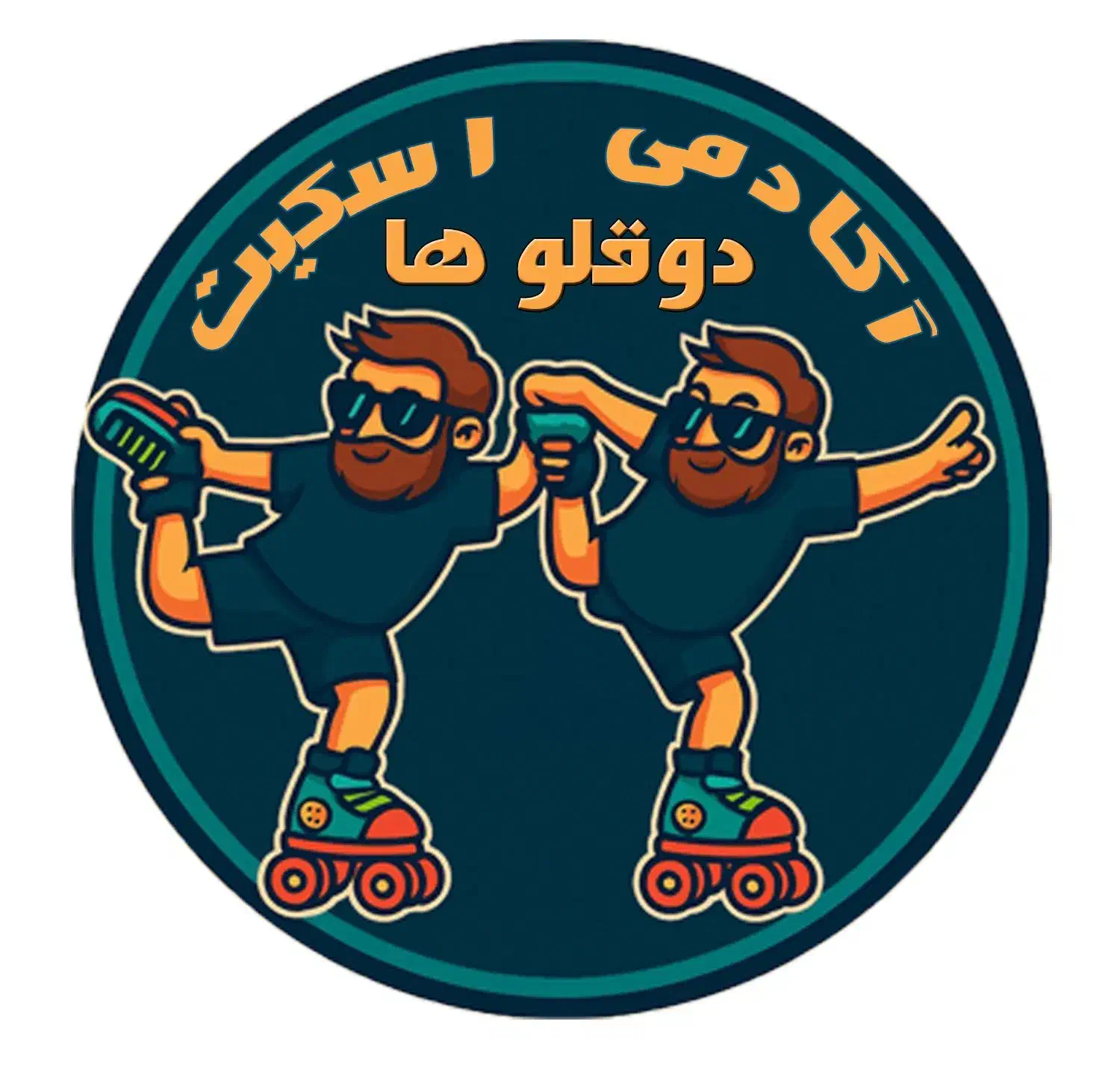 آموزش اسکیت|خدمات آموزشی|تهران, گلستان (شهرک راه آهن)|دیوار