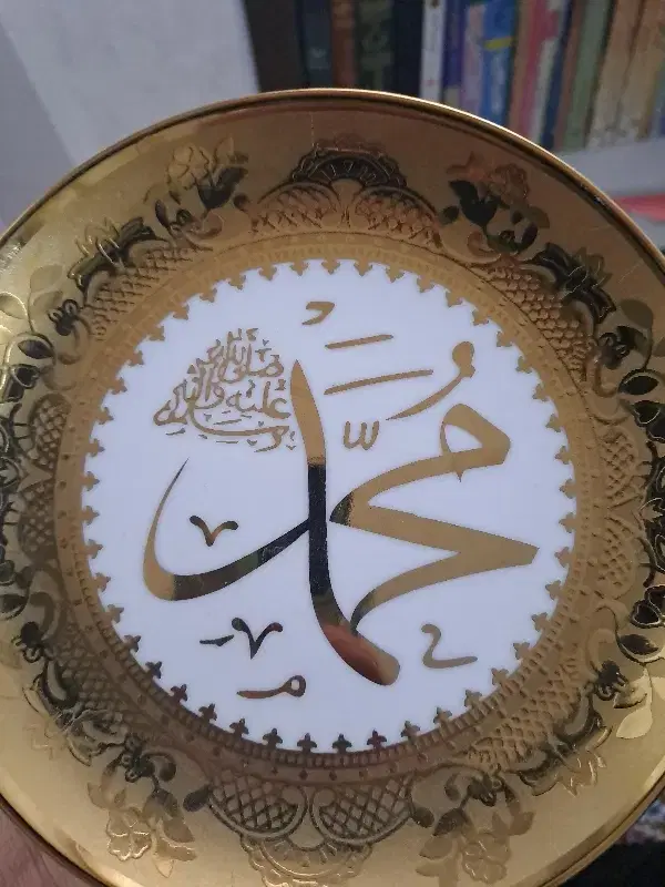 دکوری|کلکسیون و سرگرمی|قم, مسجد امام حسن|دیوار