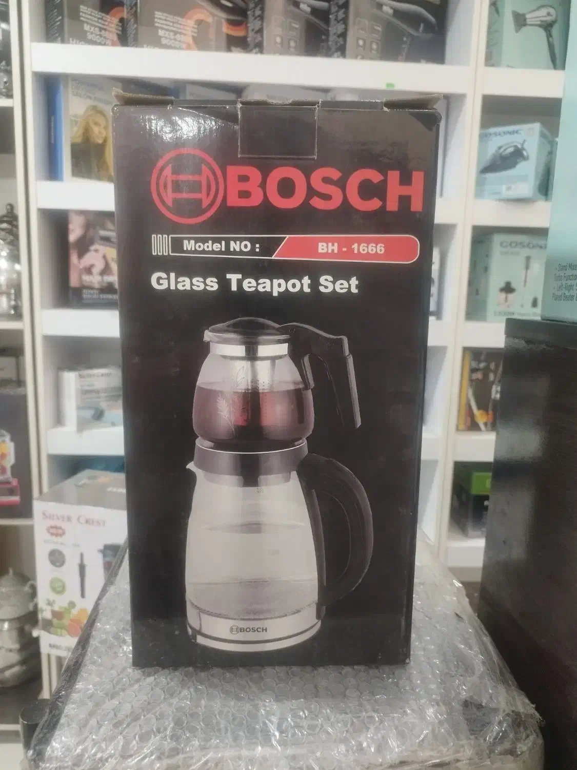 چای ساز  روهمی قیمت عمده|سماور، چای‌ساز، قهوه‌ساز|سرپل ذهاب, |دیوار