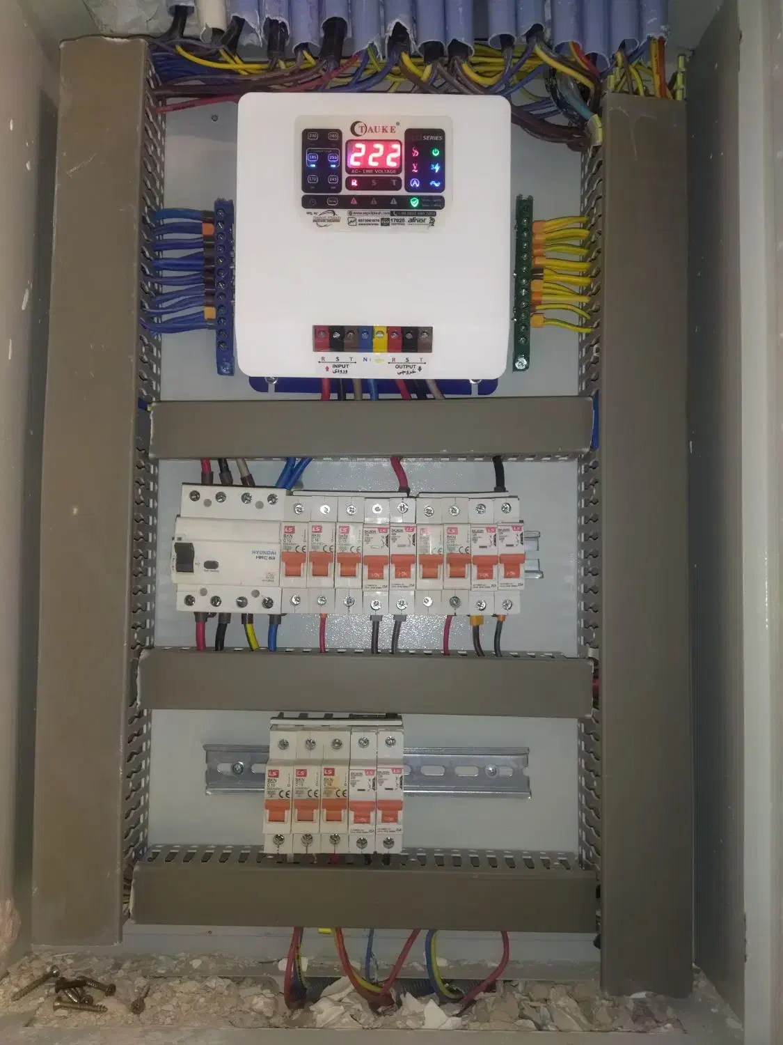 برقکار و نصاب لوستر ..شبانه روزی|خدمات پیشه و مهارت|بندرعباس, |دیوار