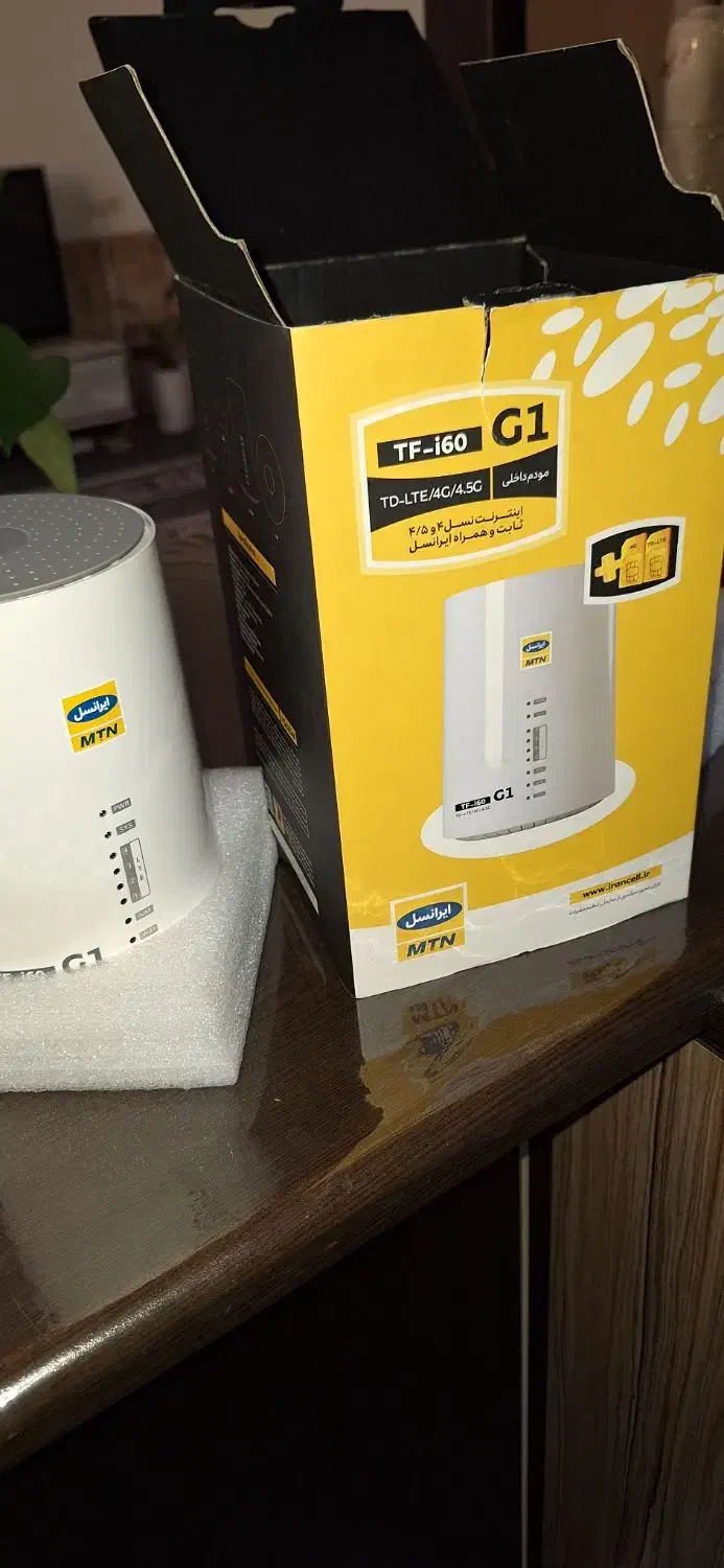 مودم ایرانسل|مودم و تجهیزات شبکه|شیراز, شاپورجان|دیوار