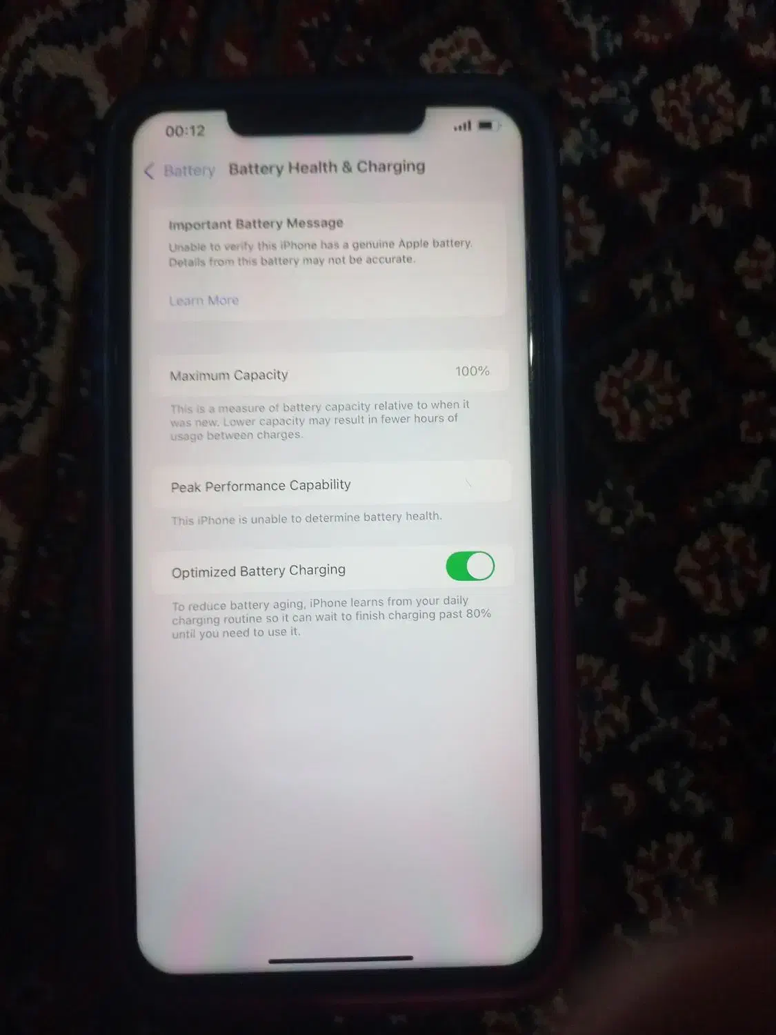 ایفون|موبایل|سنندج, |دیوار