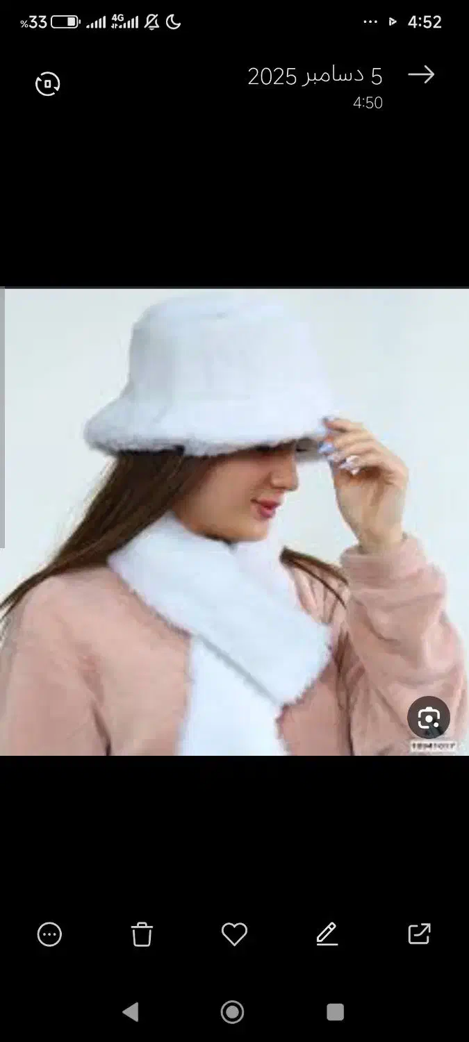 کلاه و شال گردن شهرزادی|لباس|مشهد, ثامن|دیوار