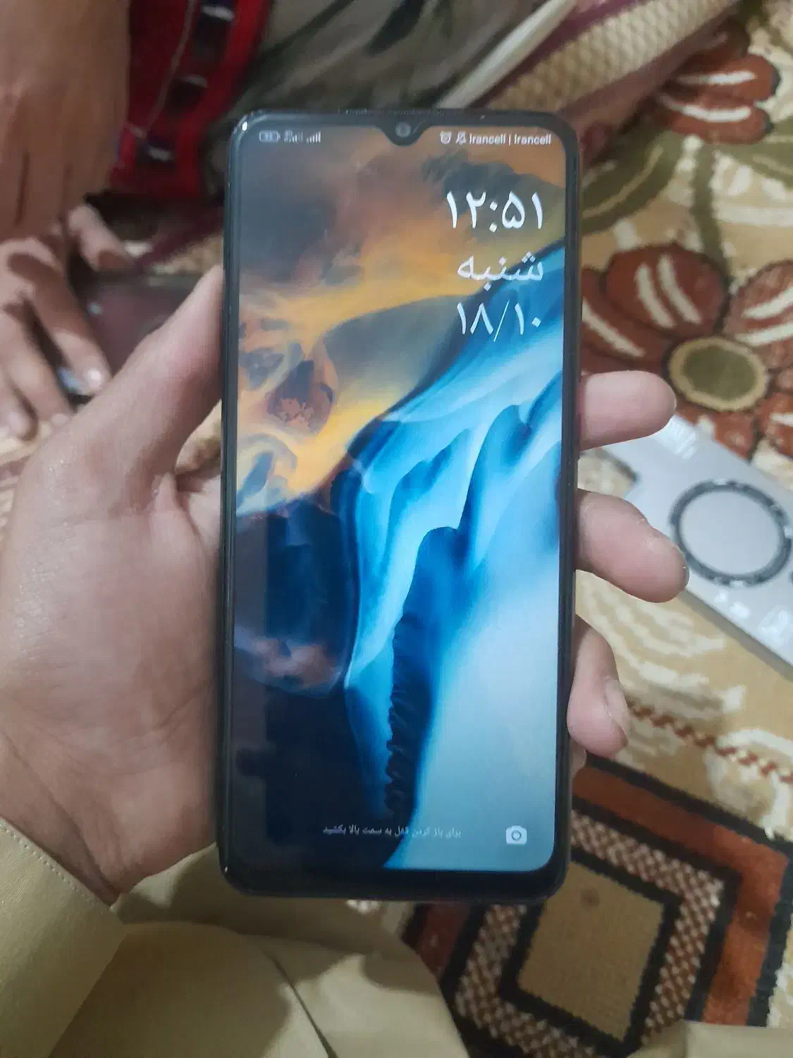 گوشی پوکو c۴۰|موبایل|زاهدان, |دیوار