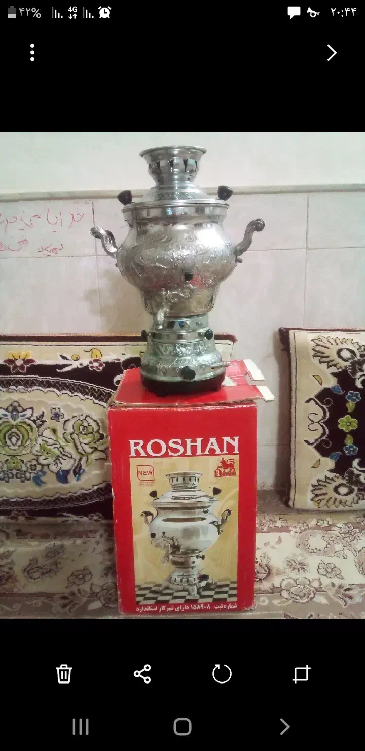 سماور گازی مارک روشن|قوری، کتری، قهوهساز دستی|نیشابور, گنبد سبز|دیوار