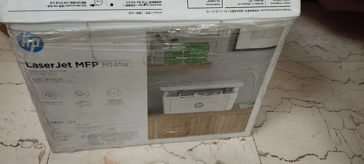 پرینتر لیزری سه کاره hp کپی اسکن|پرینتر، اسکنر، کپی، فکس|تهران, گیشا|دیوار